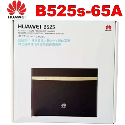 Mua Bộ định tuyến Wifi CPE ngoài trời Huawei B525S-65a 4G LTE có khe cắm thẻ sim online manufacture