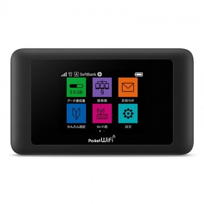 Mua Pocket WiFi 603HW Router Đa Năng Pocket WiFi 4g Pocket Wifi online manufacture