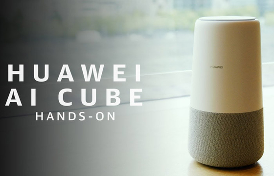 Mua Huawei AI Cube B900-230 Bộ định tuyến 4G LTE AC 100V - 240V Điểm truy cập Wifi di động 4g online manufacture