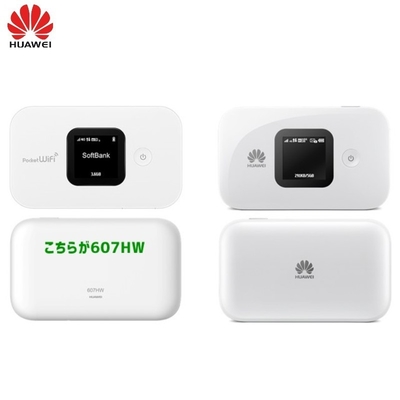 Mua Đã mở khóa Huawei 607HW Wifi Mobile Hotpot LTE 4G Modem không dây di động 2.4G/5G online manufacture