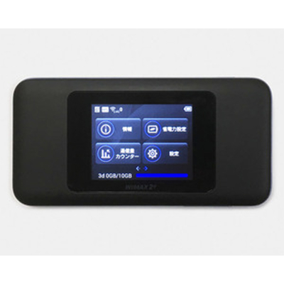 Mua 12 tháng 5GHz WiFi Router 3.74Gbps 5G NR NSA Rate online manufacture