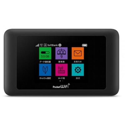 Mua Đồ bán buôn Nhật Bản Pocket WiFi 603HW online manufacture