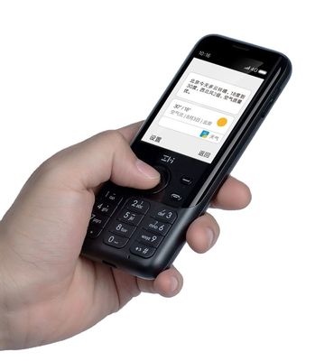 Mua Xiao Mi Điện thoại di động ZMI Z1 4G Mạng Wifi Nhiều người dùng Hotspot Chia sẻ 5000mAh Power Bank Tính năng Điện thoại Router online manufacture