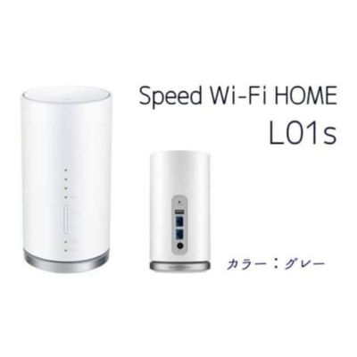 Mua 300Mbps Speed Wi-Fi HOME Huawei L01S Unlocked 4g Lte Mobile Hotspt Indoor Cpe Wifi Router online manufacture