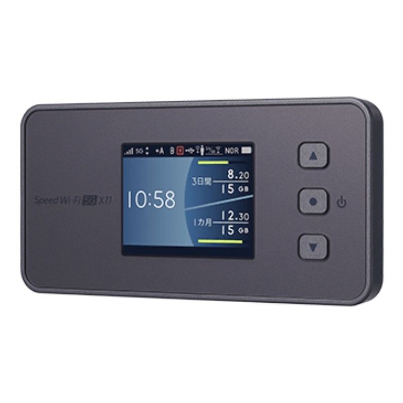 Nec Router Company NEC Speed WiFi 5G X11 NAR01 Thiết bị WiFi di động 5G Modem Router N28 ...